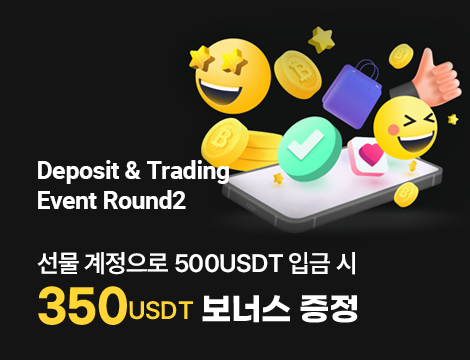 LBANK 신규회원 이벤트 image