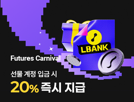 9월 신규&기존 회원 이벤트 image