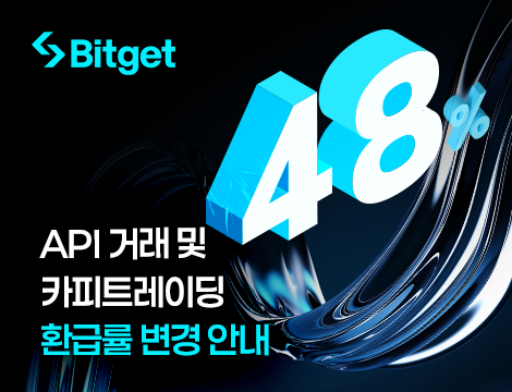 2025년 10월 10일부터 image