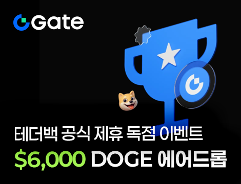 11월 신규회원 이벤트 image