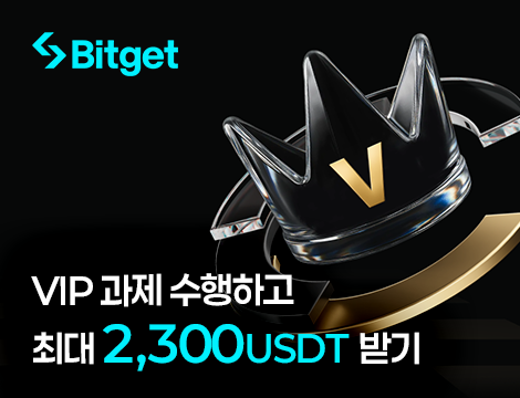 레벨업 챌린지 이벤트 image