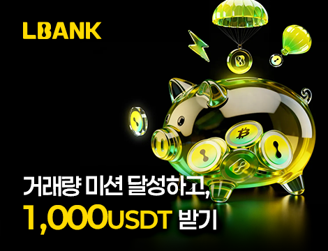 1월 기존회원 이벤트 image